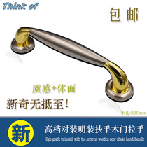 Thickened zinc alloy bathroom bathtub handrail elderly safety handrail barrier-free toilet non-slip handle