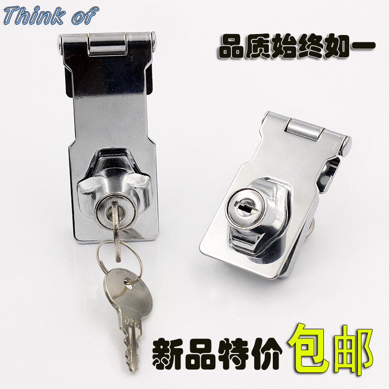 Delicate type ultra large number thickened with lock door buckle padlock lock catch wooden box buckle wooden door buckle wooden box buckle sheet bag fit-Taobao