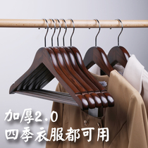 thickened solid wooden hanger household hanging clothes bedroom coat adult seamless wooden clothes hanging clothes strut