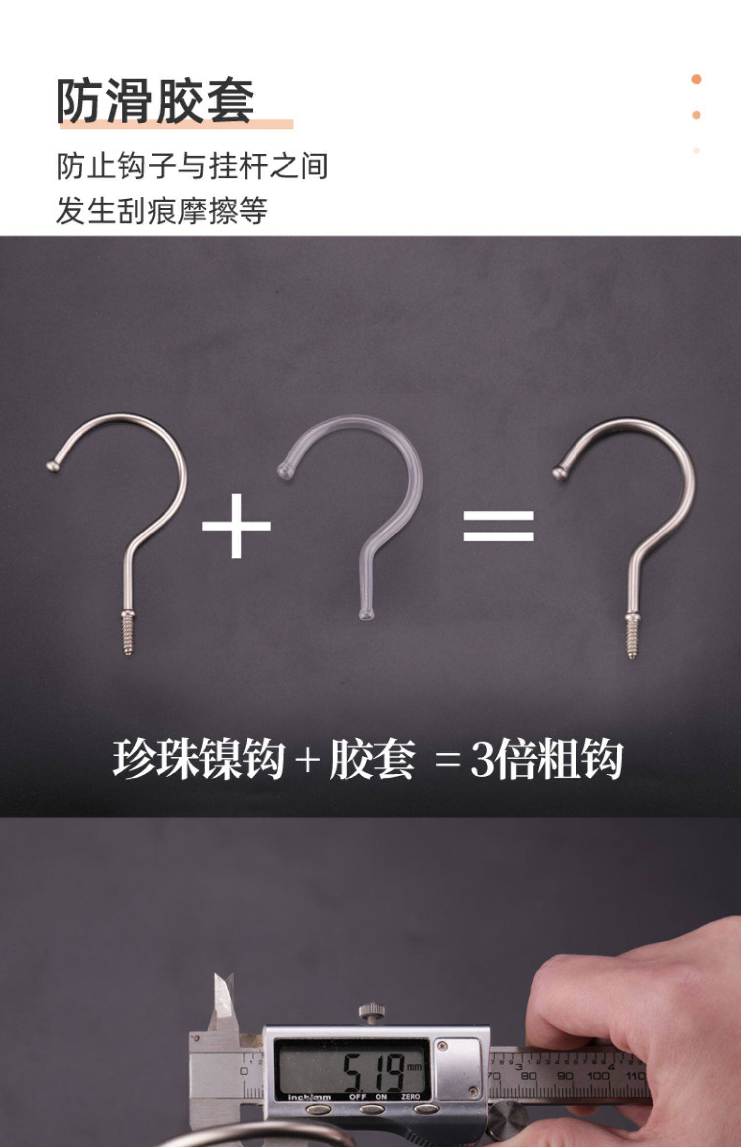 Деревянные вешалки 榉木衣架家用挂衣服架实木宽肩简约衣橱木制防滑防肩角衣柜衣服撑 Orderly