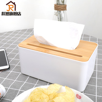  Desktop minimalist tissue box Simple multi-function remote control finishing box Square paper pumping storage box round paper roll tube
