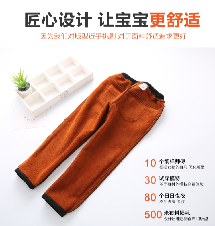 Cô gái quần nhung một mảnh ở trẻ lớn cộng với quần jean nhung mặc quần legging thun cotton dày cho trẻ em mùa đông chân váy bò bé gái 