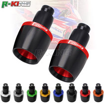 Apply Suzuki small R in R large R GSXR600 750 GSXR1000 retrofit handlebar Choke Balance End