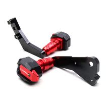 Suitable for CBR600RR F5 13-19 modified body anti-fall ball bumper housing protection ball anti-fall