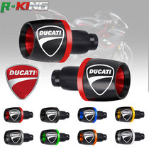 Apply the Dukadi HYPERMOTARD 796821939 1100 MS4 S4RS modified handlebar choke plug