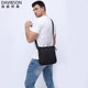 Waterproof Nylon Oxford Cloth Men's Bag New Men's Shoulder Bag Canvas Bag Casual Vertical Crossbody Bag Men's