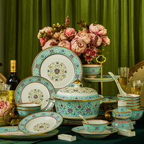 Enamel color bone porcelain tableware European handmade gold high-grade porcelain dishes set home gift Jingdezhen Bowl