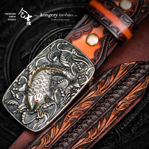 Kurayoshi handmade belt leather carving lucky fish copper buckle Chinese style mens and womens needle buckle belt head layer cowhide casual leather