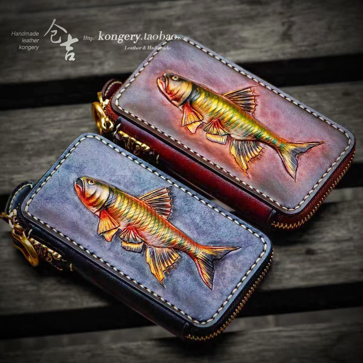 Entrance To Soul Level Micro-Lujah God-Ware Handmade Leather Carved Horse Mouth Fish Bait Melon Seeds Bright Sheet Bag Stream Fly Fly Fly and Fly Fly