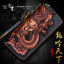 Cangji handmade wallet mens and womens long zipper bag cowhide carved wallet leather bag leather bag bag