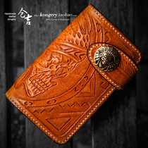 Kurayoshi handmade wallet mens short zipper bag cowhide carved wallet womens real leather hand grab bag retro wallet wallet