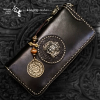 Черная карта Jiugong