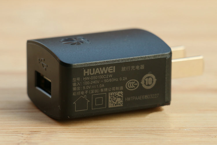chargeur HUAWEI - Ref 1292918 Image 15