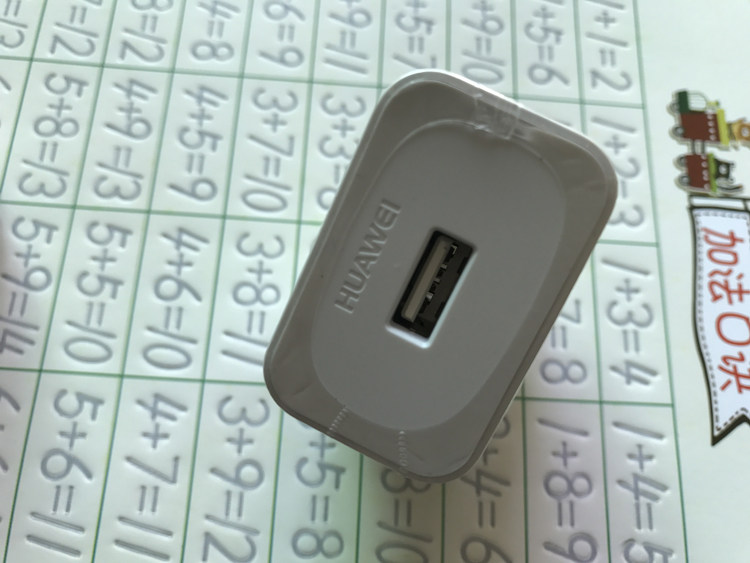 chargeur HUAWEI - Ref 1291812 Image 9