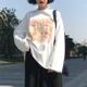 Mùa xuân và mùa thu vest mới áo vest nữ cổ chữ v không tay phiên bản Hàn Quốc của áo len phần mỏng trong phần dài quần áo nữ đẹp