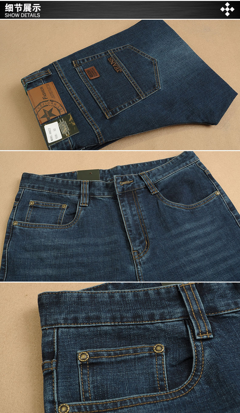Mùa thu và mùa đông mới Jeep khiên quần jeans nam thanh niên thẳng và thanh niên kéo dài quần âu kinh doanh dày thời trang nam cao cấp	