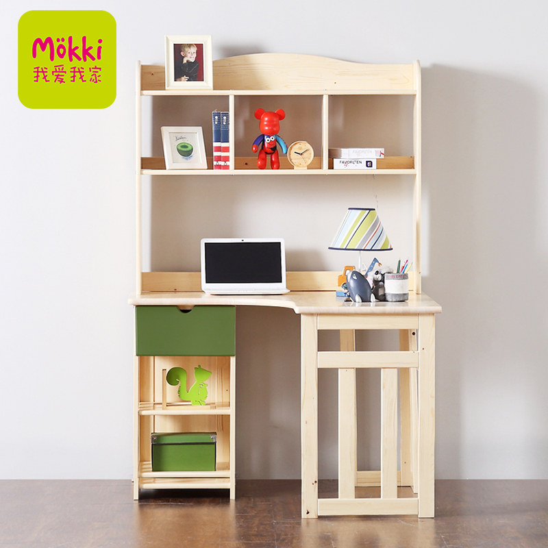 �Ұ��ҼҶ�ͯ�Ҿ�ʵľ��ͯ����WT-SG-K23