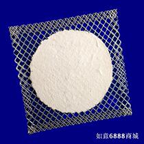Asbestos mesh insulation mesh heating gasket 12 5 150 200cm chemical experiment equipment teaching instrument