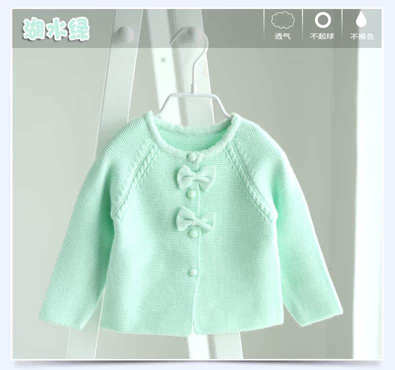 Pull fille à manche longue - Ref 2104839 Image 13