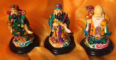 Fu Lu Shou Samsung ornaments handicrafts