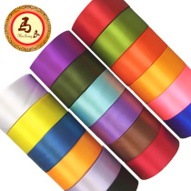 4CM cm wide ribbon Ribbon ribbon ribbon ribbon Webbing Handmade folding roses Wedding decoration flower gift