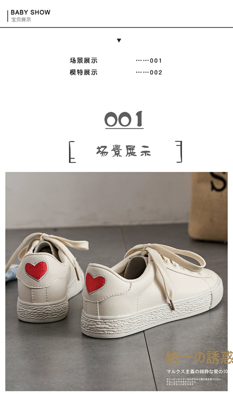 Giày nữ 2019 mới giày vải sinh viên nữ Phiên bản tiếng Hàn của giày ulzzang nhỏ màu trắng