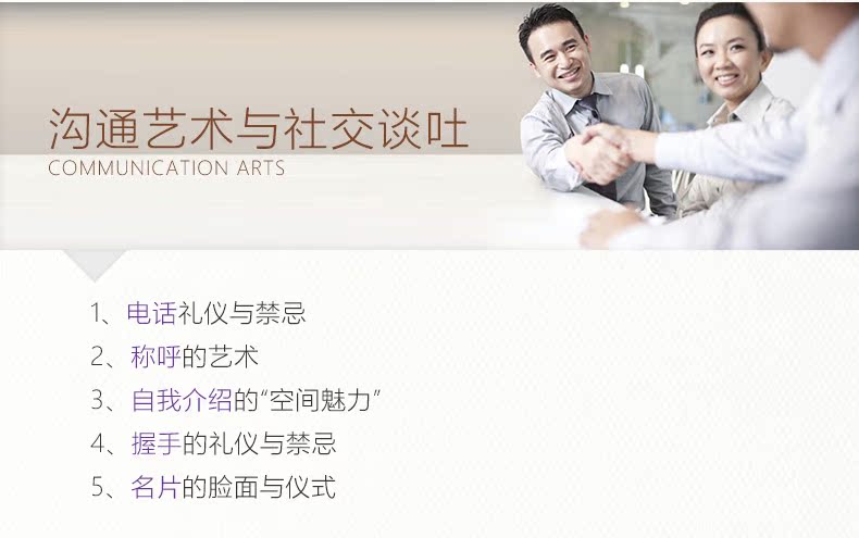 王雅波99_13