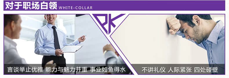 王雅波99_04