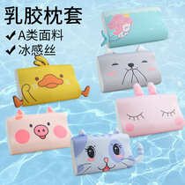 Summer Ice Sensation Silk Latex Pillow Headgear Pillow Core Cover Children Cartoon 44x27 Memory Pillow Headgear Breathable 50x30