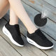 2024 spring and summer breathable rocking shoes fly woven single shoes Korean style sports shoes women's shoes thick sole heightening women's casual shoes