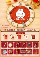 Бывший кролик выглядит как парча+18 штук (включая 5 подарков+винные наклейки на герметизацию), чтобы отправить экран