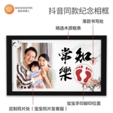 Детские отпечатки рук и ног, чернильная подушечка, детский отпечаток рук, креативная фоторамка, сувенир, подарок на день рождения