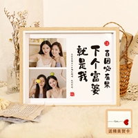 [Рекомендуется Xiaohongshu] (две фотографии) Следующая богатая женщина - это я