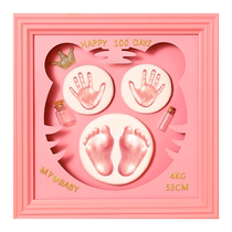 Baby hand and foot print souvenir ink pad newborn baby full moon gift 100-day lanugo hair making ritual sense