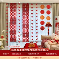 Красный фонарь с бабочкой, ювелирное украшение