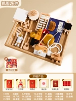 [Значение полного набора] 26 журналов (включая 6 подарков) [Отправить телевизор для голосования на экране]