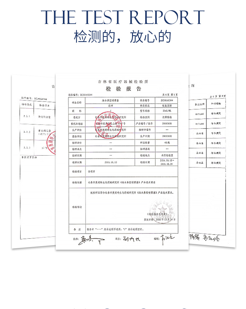 Nước muối sinh lý xịt mũi cho trẻ em muối biển xịt mũi cho bé thiết bị chăm sóc viêm mũi 100ml - Phụ kiện chăm sóc mắt nước ngâm lens Doll Eyes
