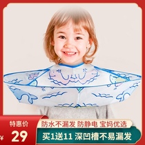  Baby childrens haircut bibs hair cuts bibs baby aprons hair cuts high-end cloth household non-stick hair shaving cloaks