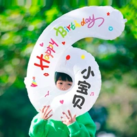 Белая цифровая наклейка, воздушный насос