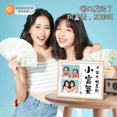 Подарок на день рождения девочки отправляют подруги старшие и сердечные сюрпризы имеют смысл.