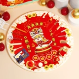 Детский комплект, ковер, подарок на день рождения, полный комплект