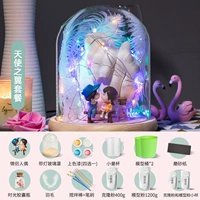 [Быстрая доставка] Ангел крыла Color-Color Light Bottom Package