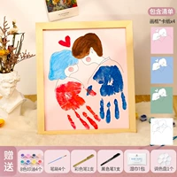 Сердечная (4-цветовая карта бумага +6 тяжелый подарок) -12-дюймовой фазовой рамки