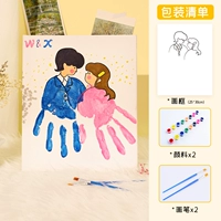 Любовь с первого взгляда (10 - -дюймовая коробка для рисования маслом+8 цветной печати масла × 2+щетка × 2)