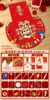 [Толстое одеяло большого размера ️ подарок Qi Zhi Gong+Wine Searing Sticker] Национальный ветер Пробуждение кроличьего кролика T -Capert+Grabwriting 30 штук