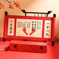 Китайская прокрутка детская старые руки и печать печать памяти