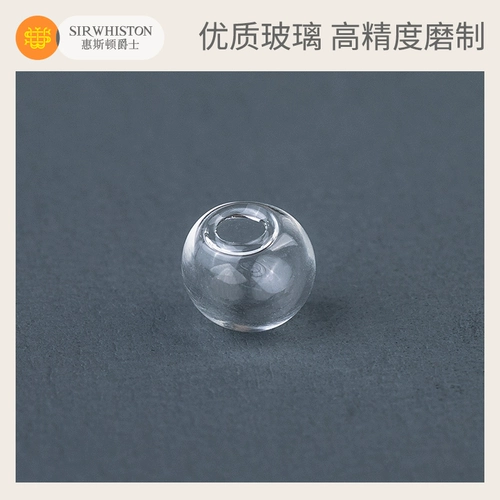 Фелные волосы, спасающие бутылку, детская шина сувенирная бутылка для бутылочки Постоянная девочка DIY домашнее подвесное подвесное подвес