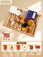 [Super Sot -Effective] 22 цвета (включая 6 подарков) [Отправить телевизор для голосования на экране]