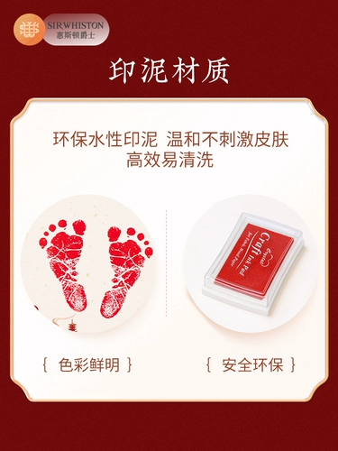 Детские памятные отпечатки рук и ног, набор реквизита