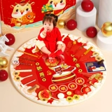 Детский комплект, ковер, подарок на день рождения, полный комплект